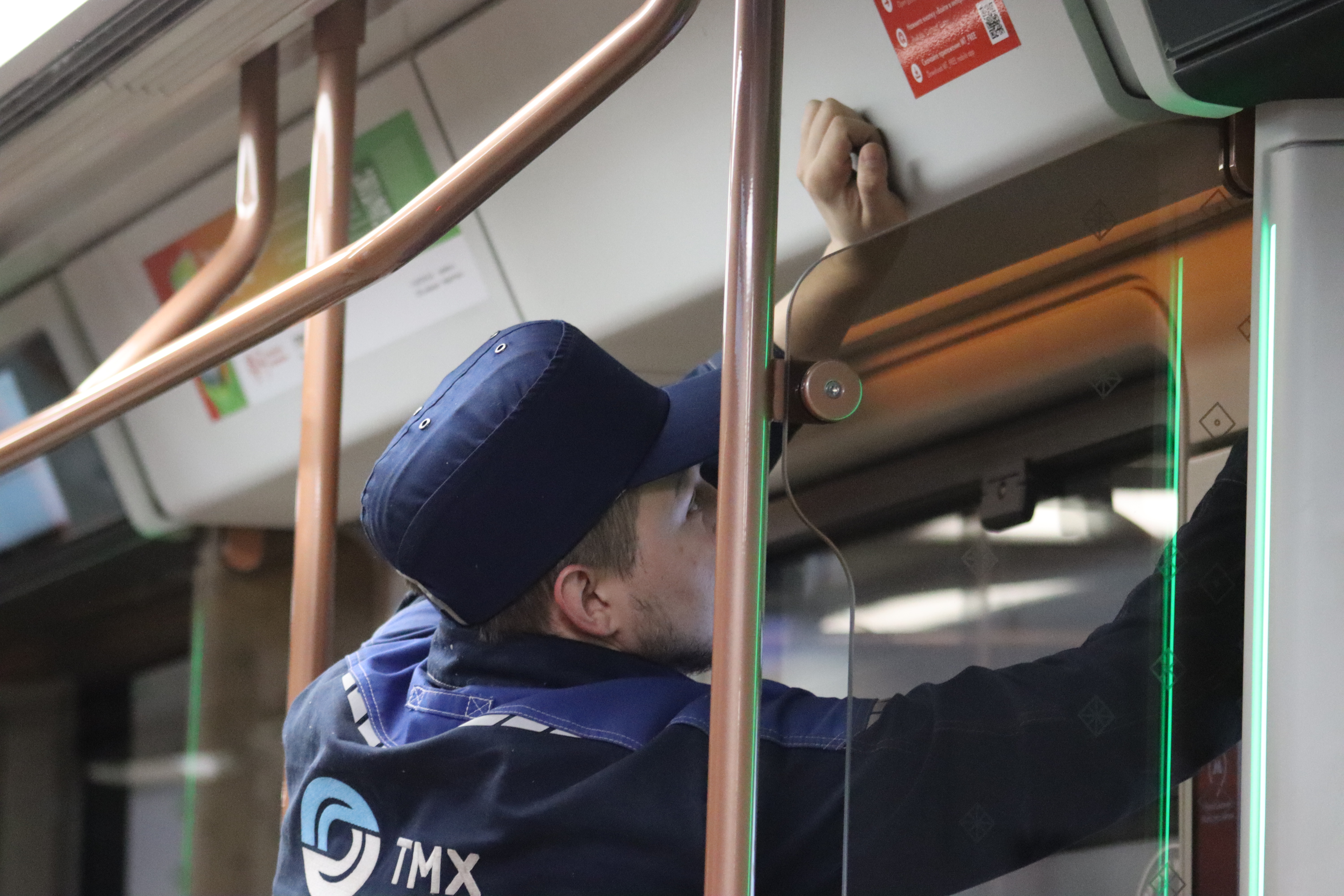 Программа предложений по улучшениям Метровагонмаш-Сервис