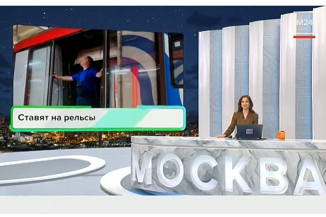 Доля современных поездов московского метро выросла до 80%
