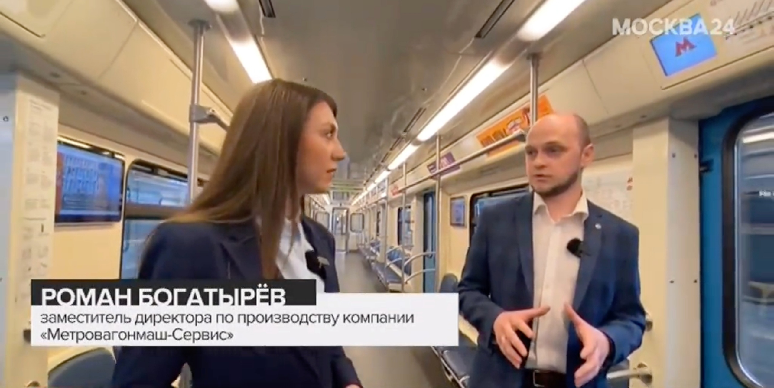 Пассажиры московского метро смогут регулировать температуру в поездах
