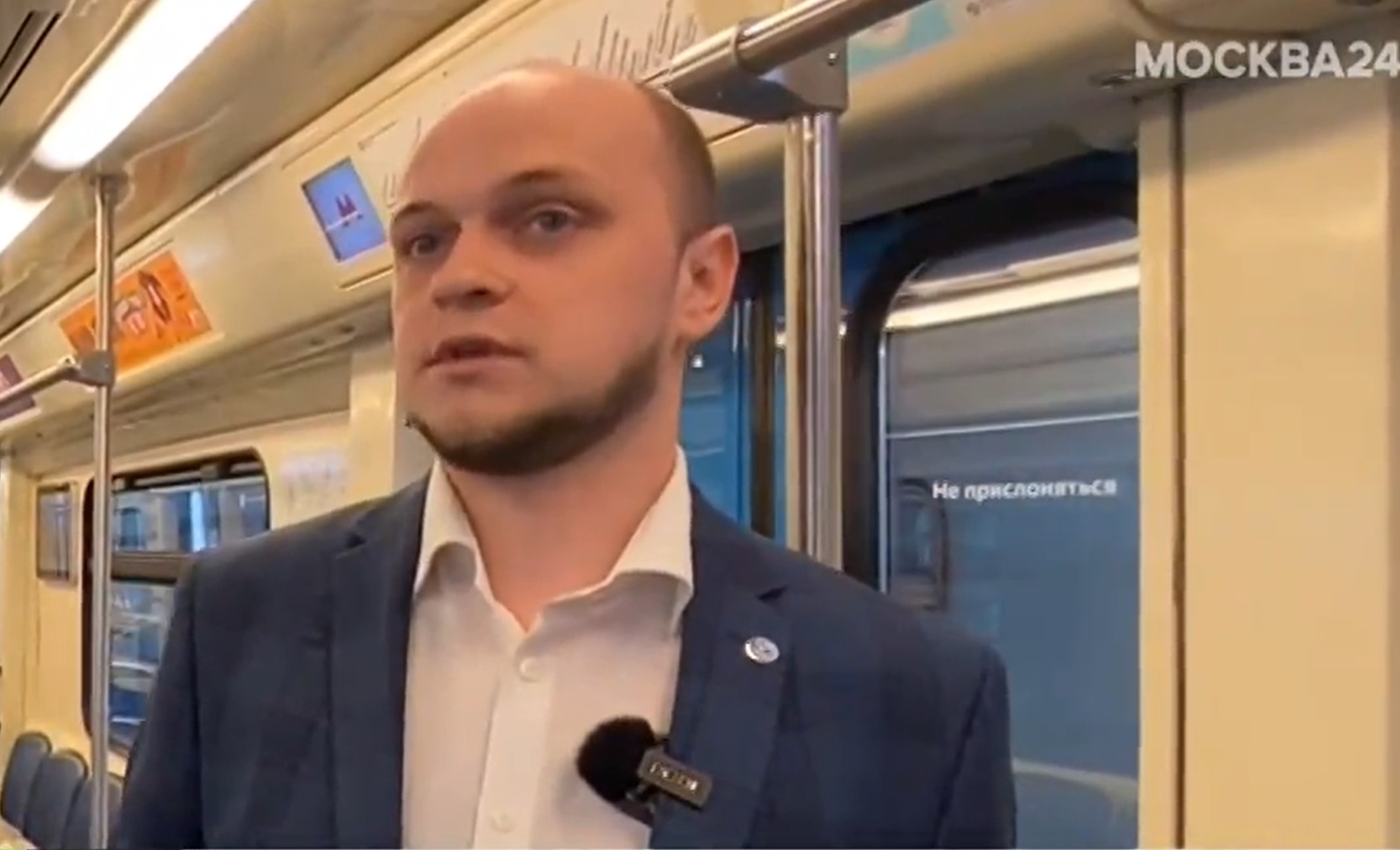Пассажиры московского метро смогут регулировать температуру в поездах