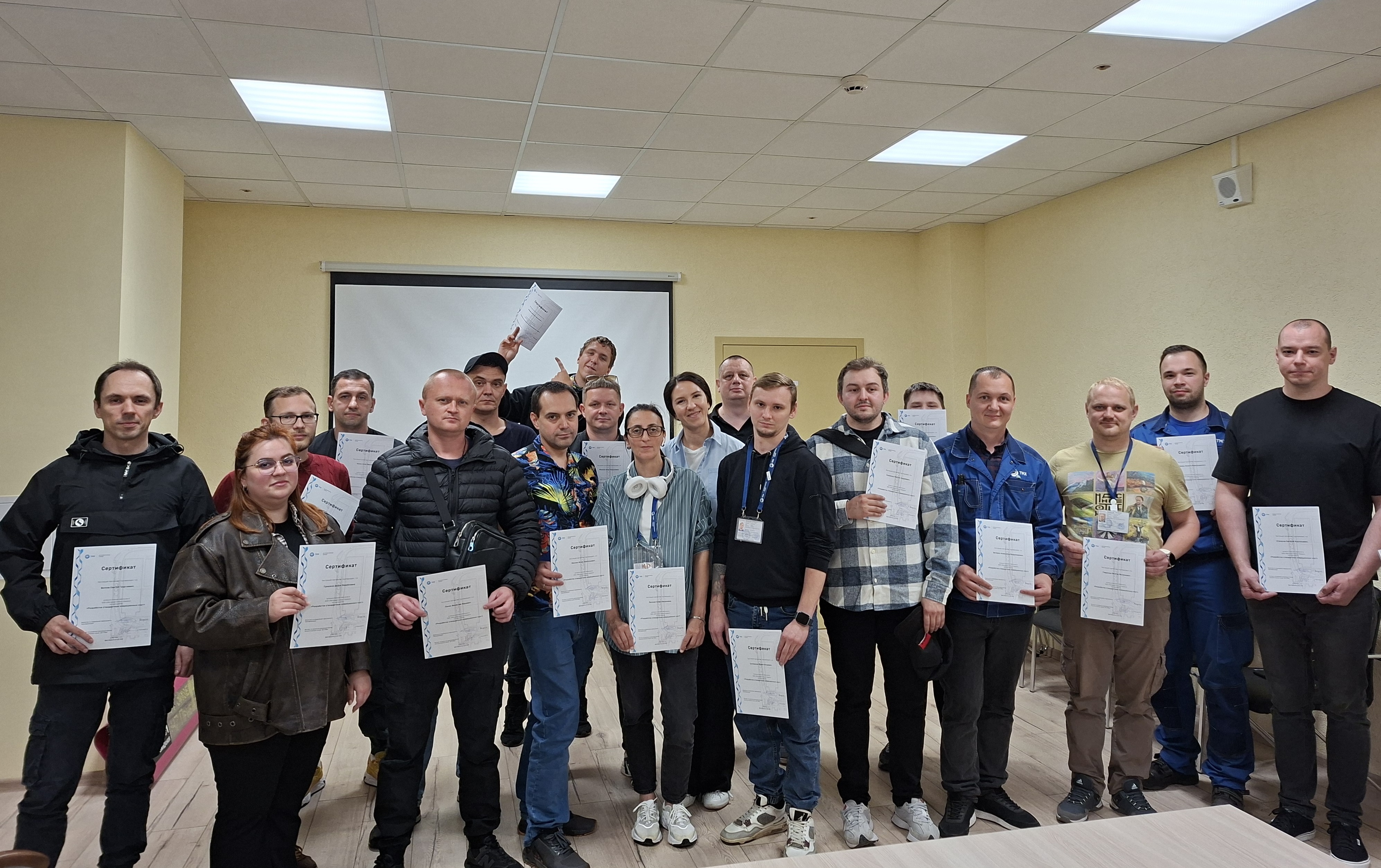 Сотрудники "Метровагонмаш-Сервис" прошли обучение по операционной системе