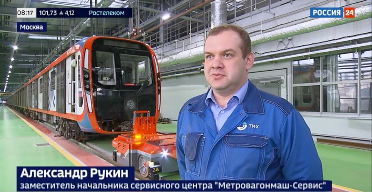 В Москве разработали электротягачи для работ на железнодорожных путях