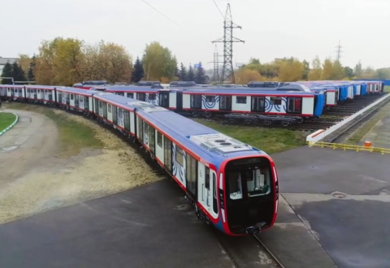 Поезд метро нового поколения "Москва-2020"
